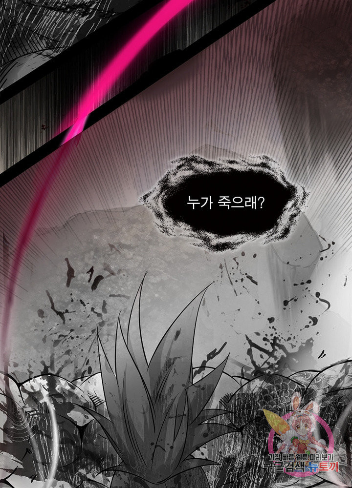 1639789768170u3k64dlqvii.jpeg
