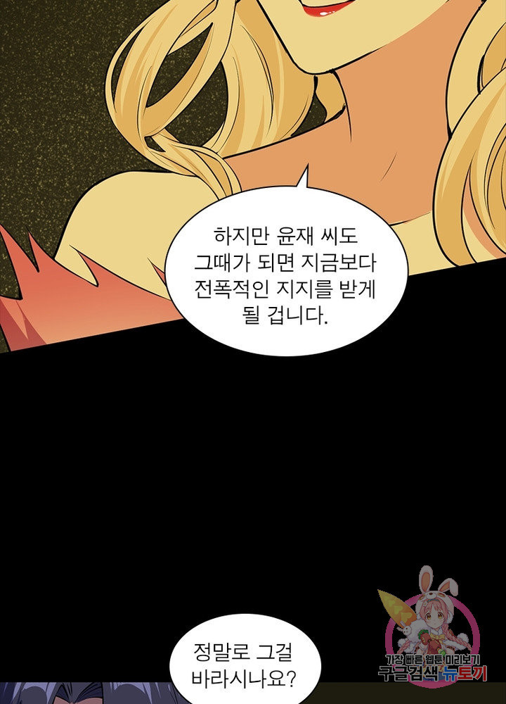 1639789769191jyx4ibrg5k.jpeg