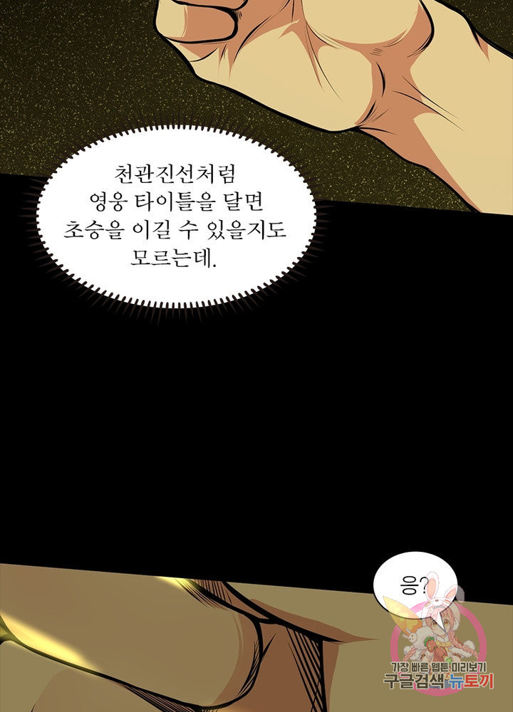 1639789769709s2s7nx6sgq.jpeg