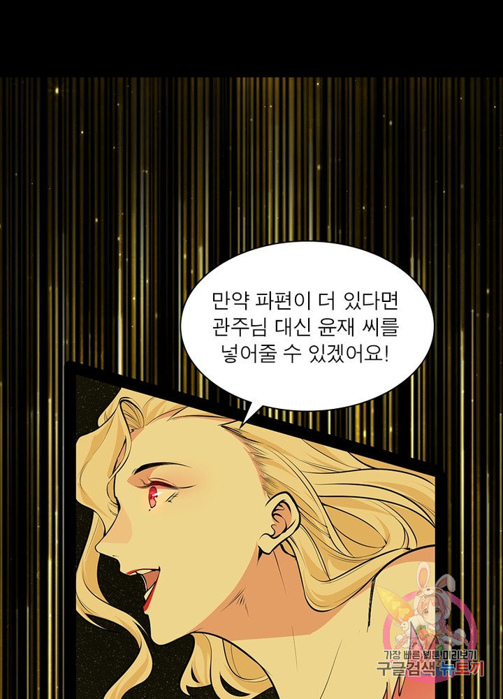 1639789770322y0nrpxt0uw.jpeg