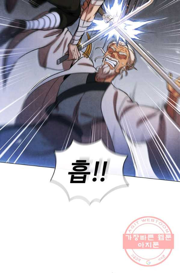 1639784359308fusygm5xtys.jpeg