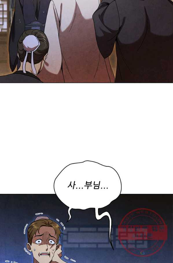 1639784370199m6mfpspmui8.jpeg