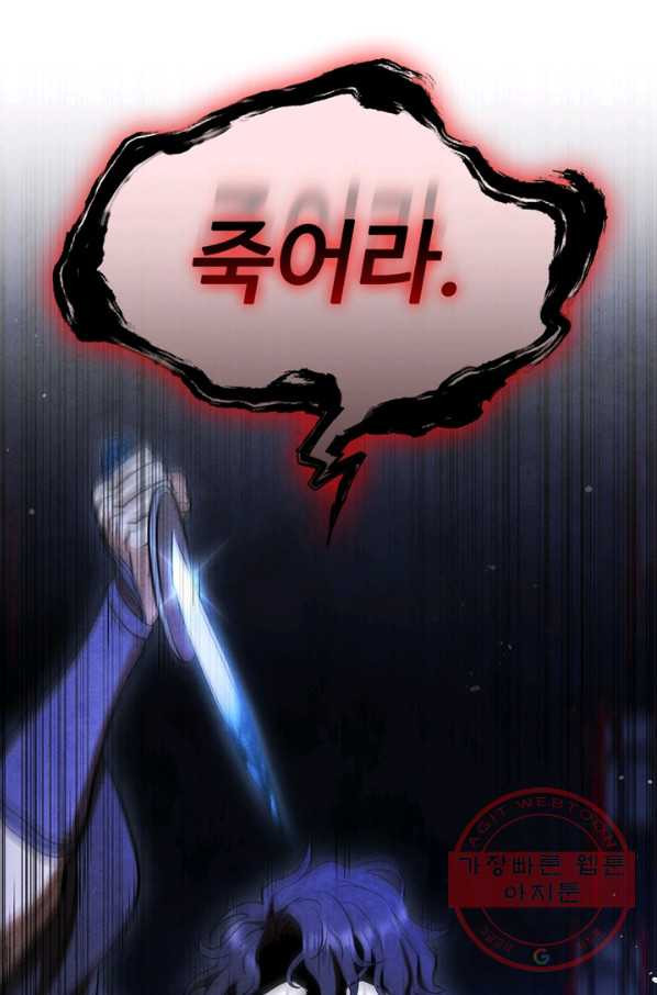1639784371640vyx4jbj39xo.jpeg