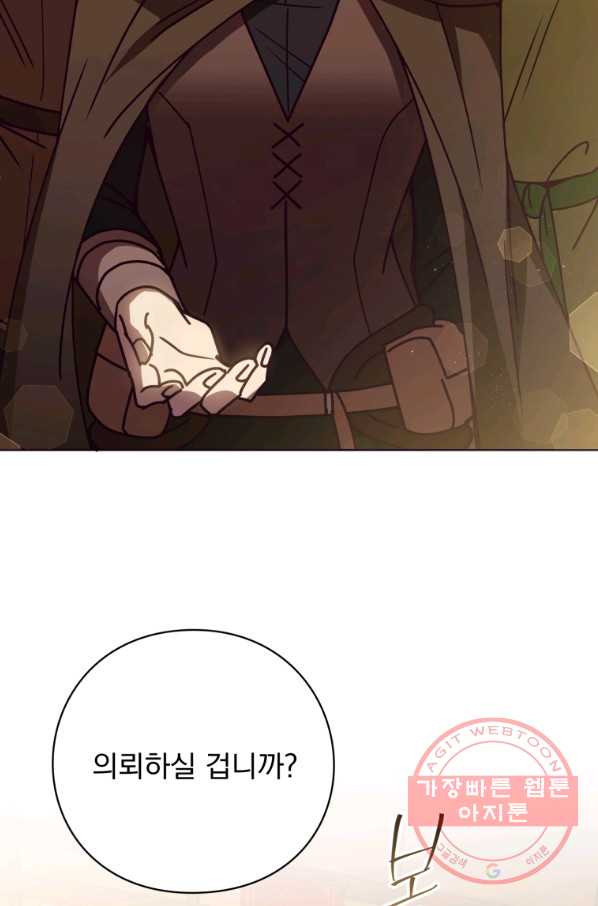 16397844536081kii7dhe49.jpeg