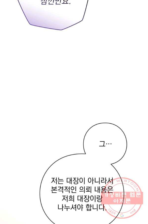 1639784457065bnqa0j9z14.jpeg