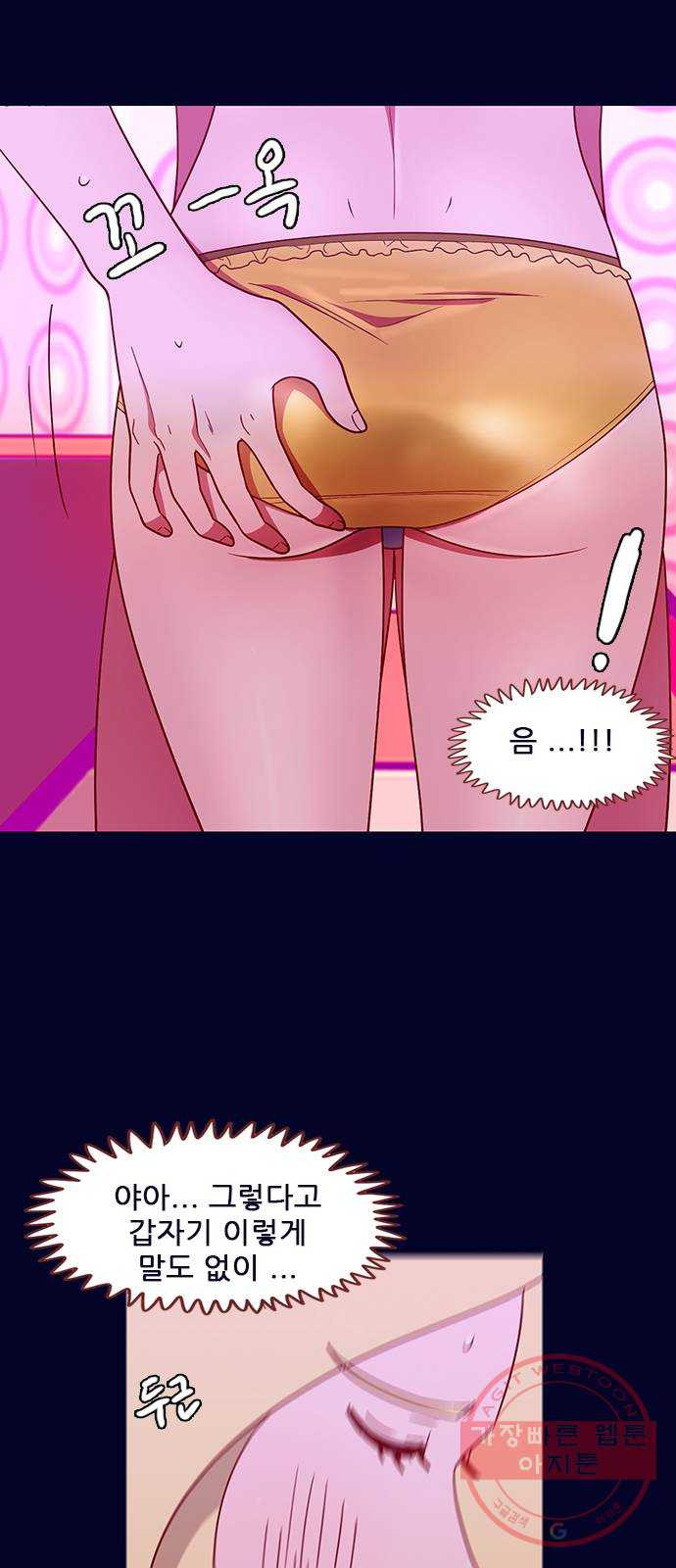 1639787673362sn07sui5def.jpeg