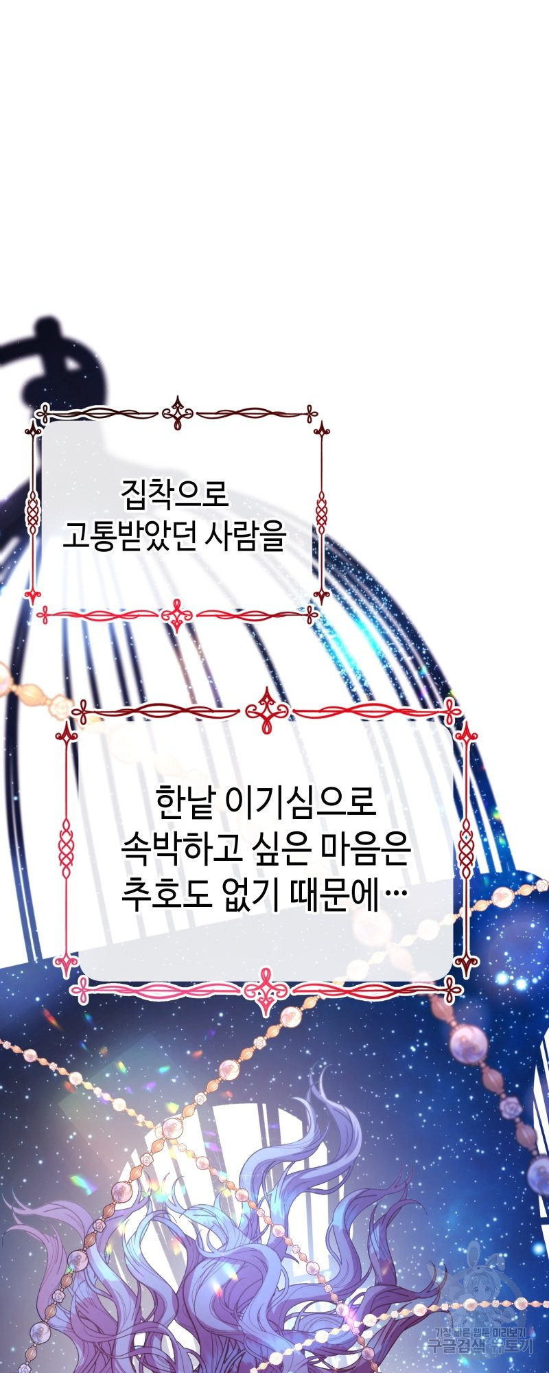 16397898842050qnvxplilnq.jpeg