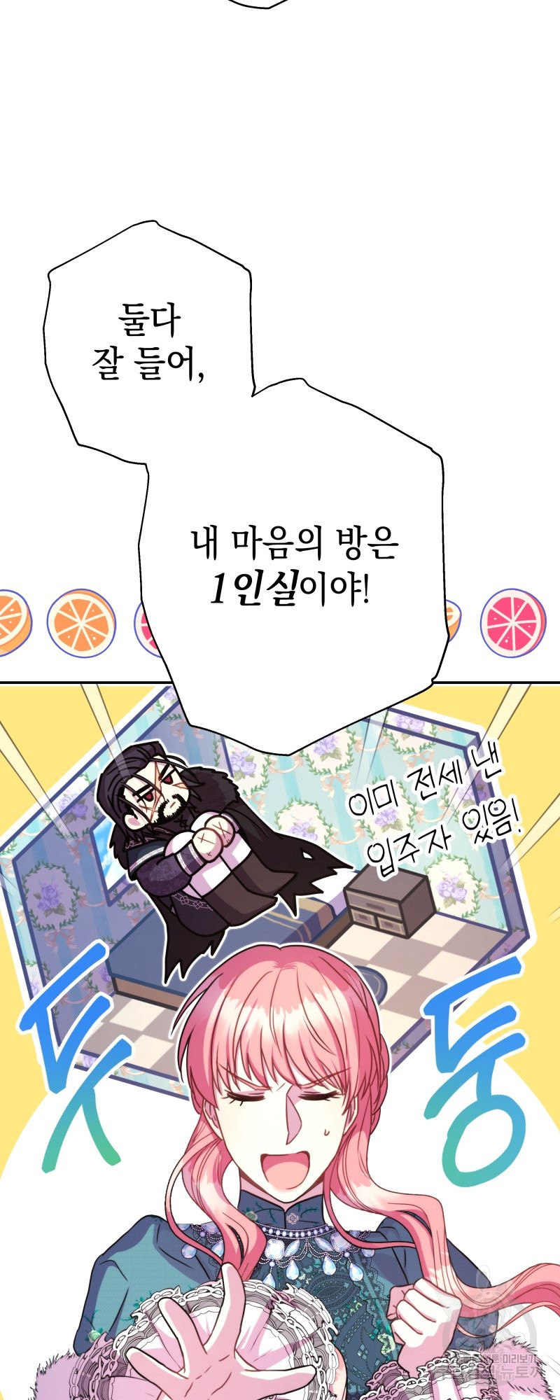 1639789885739gm5w03m1rfb.jpeg