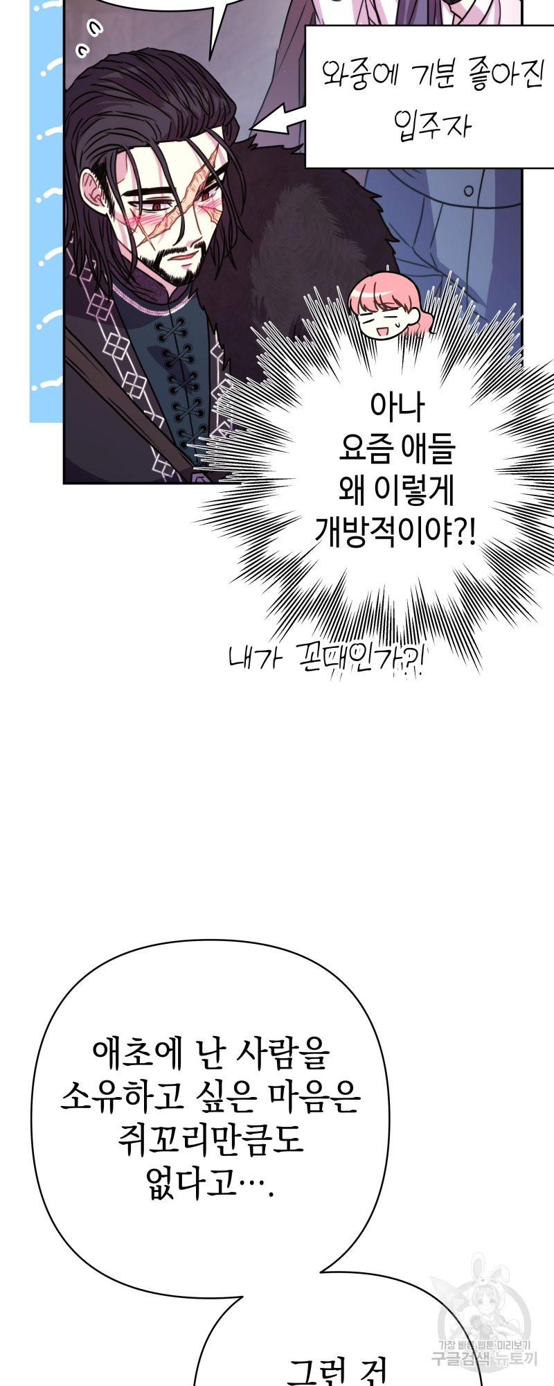 16397898859466an9m2et3h4.jpeg