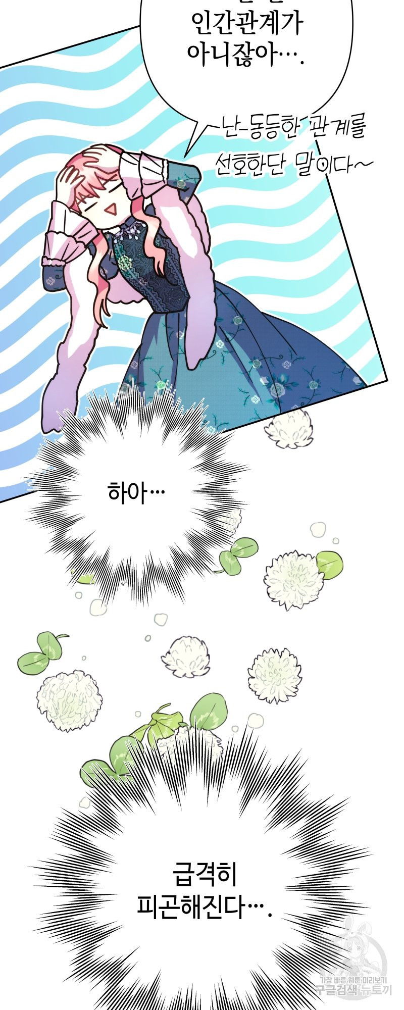 1639789886047d94hibgbwc6.jpeg