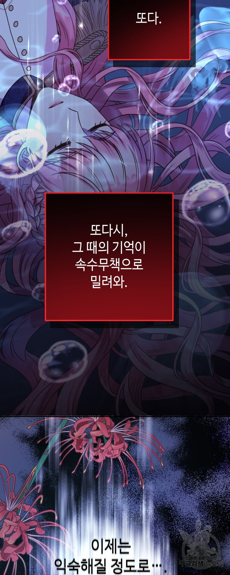 1639789887694rtofdgv0g4.jpeg