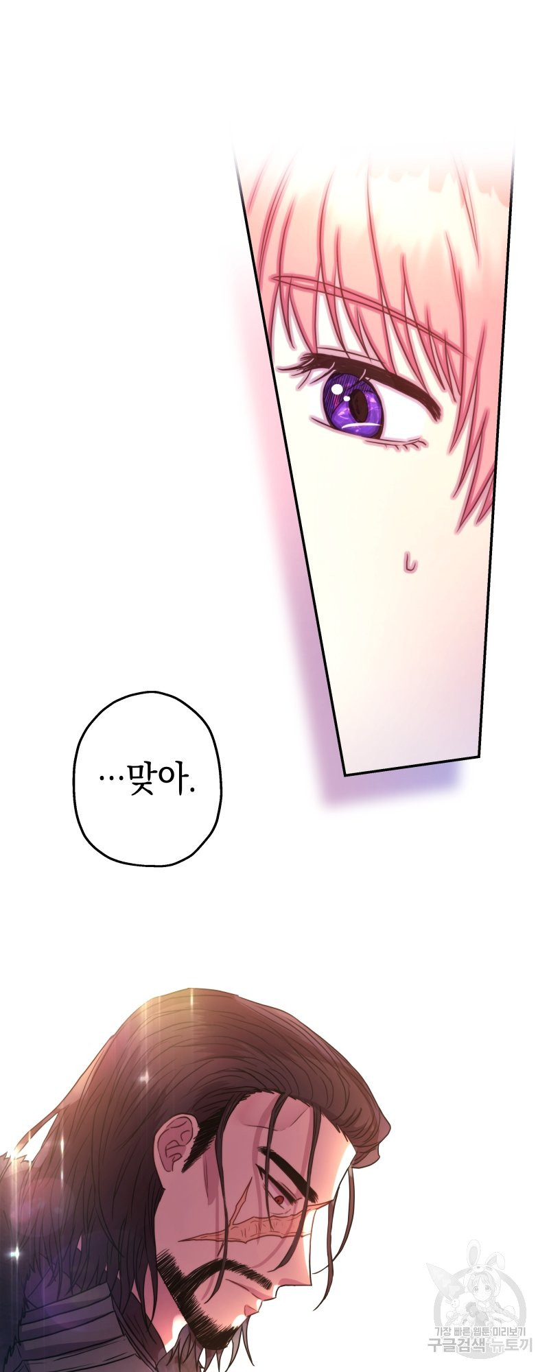 1639789890760duk8kzf325a.jpeg