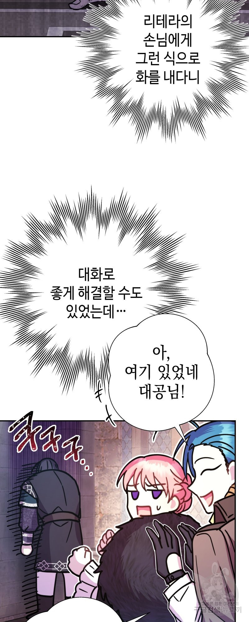 16397898962089cfdurbg3d4.jpeg