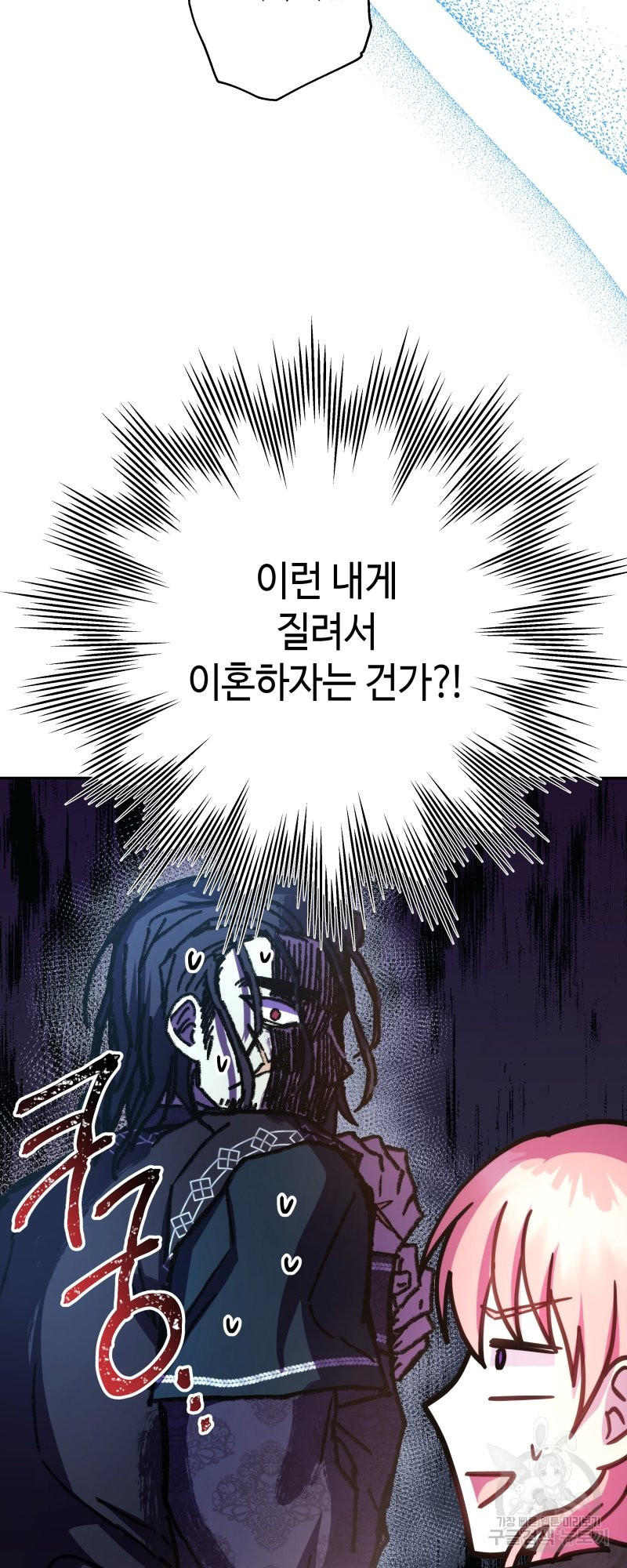 1639789896514km1k7n84pf.jpeg