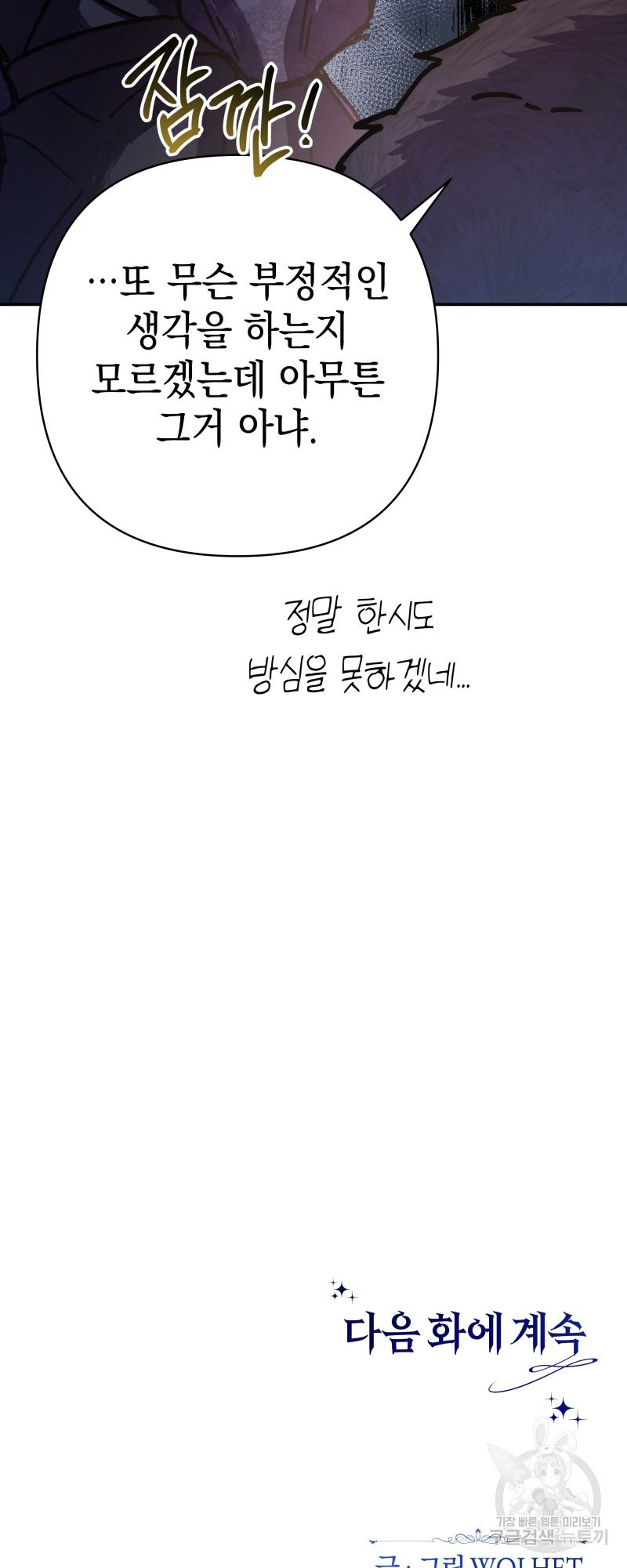 1639789896617gxn56cyhg3.jpeg