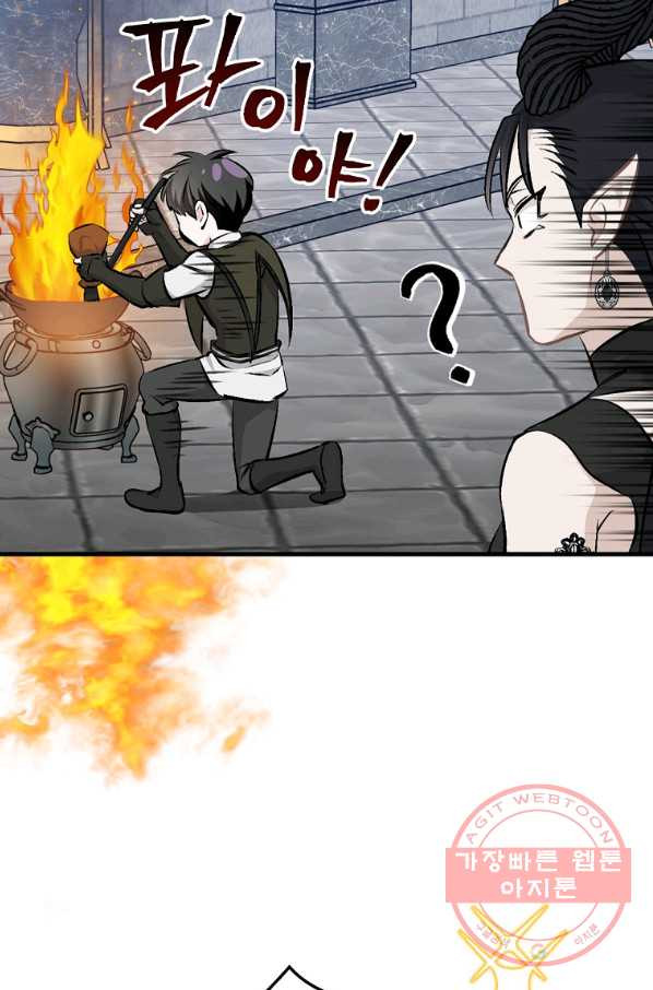 1639876778319m2e0hqf012.jpeg