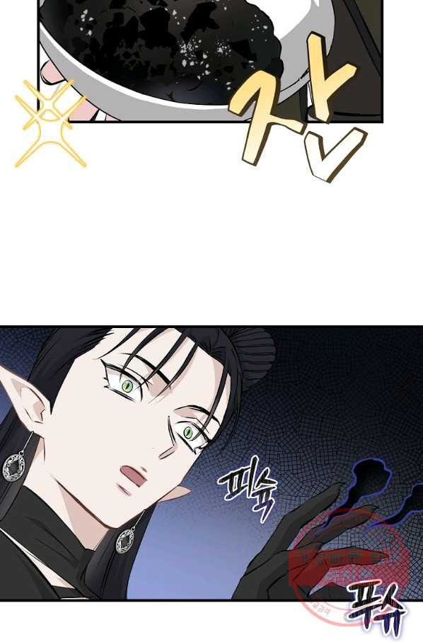1639876778534nv15cut5jgj.jpeg