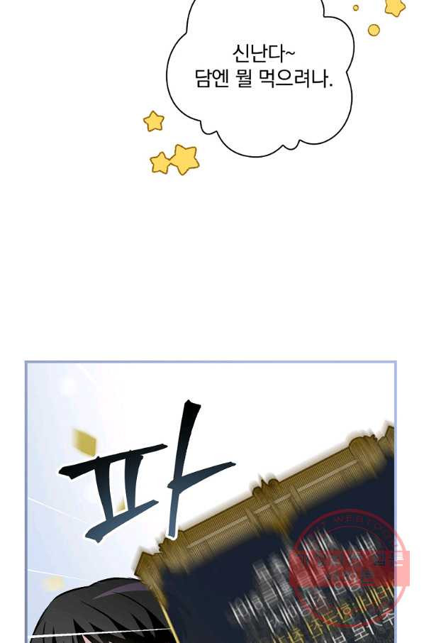 1639876791128m911z9ndtwr.jpeg
