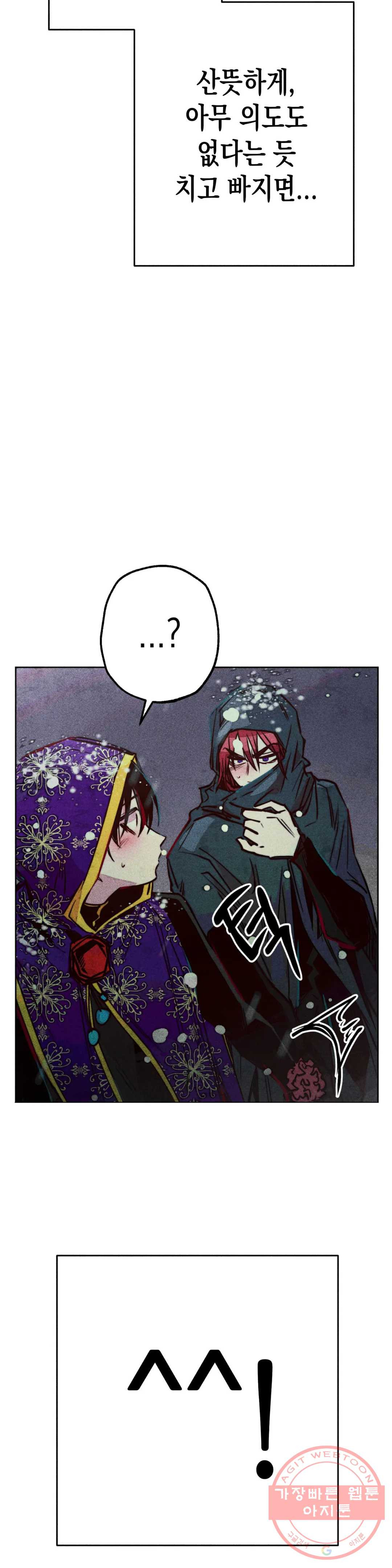 1639877347236z0hpkekurp.jpeg