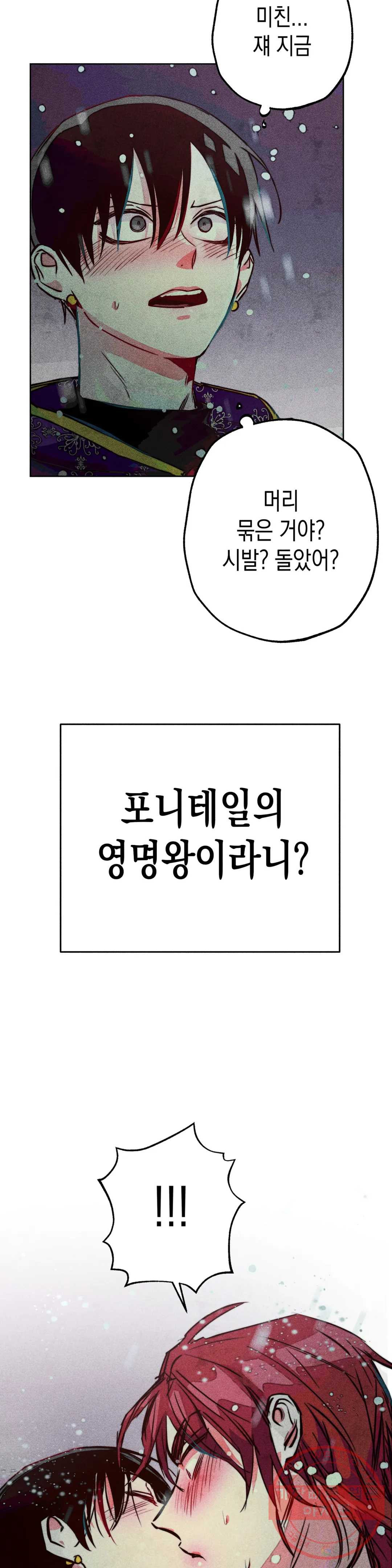 1639877347966eb7qx10u8uj.jpeg