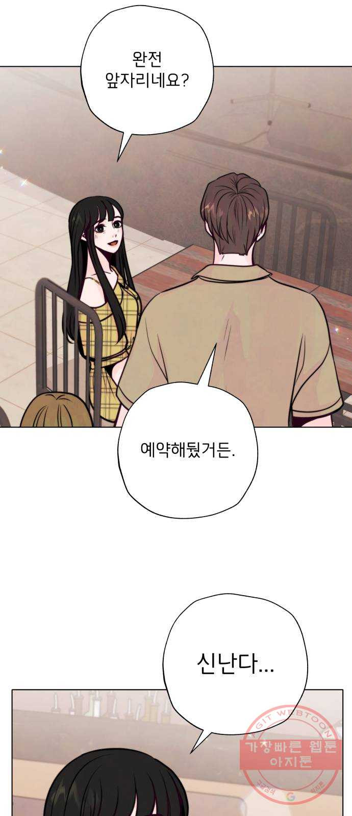 1639884915291vqhi34lpbg.jpeg