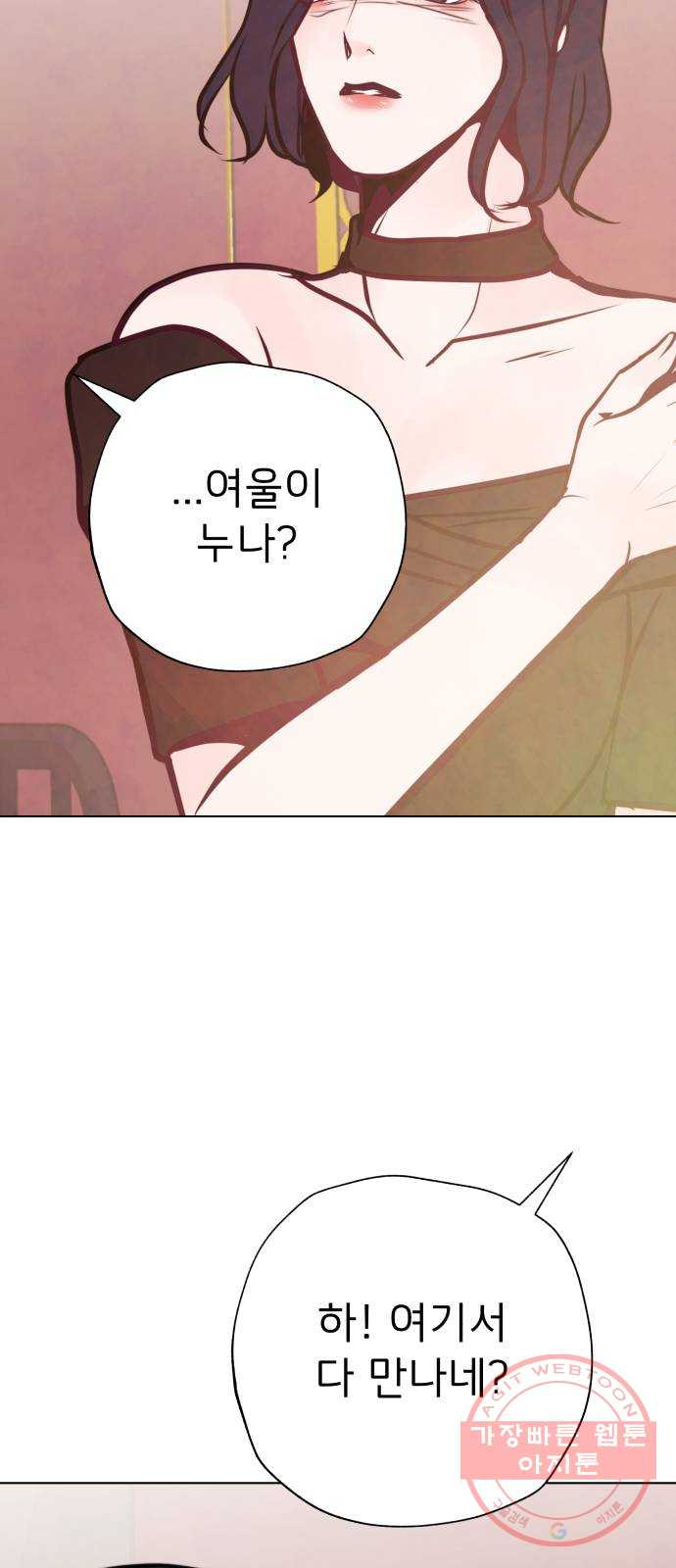 1639884926540htksfd9b3xi.jpeg