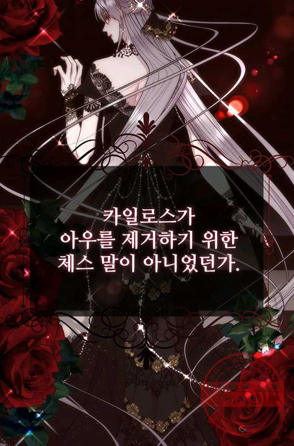 1639877332427v64gamb6ldc.jpeg