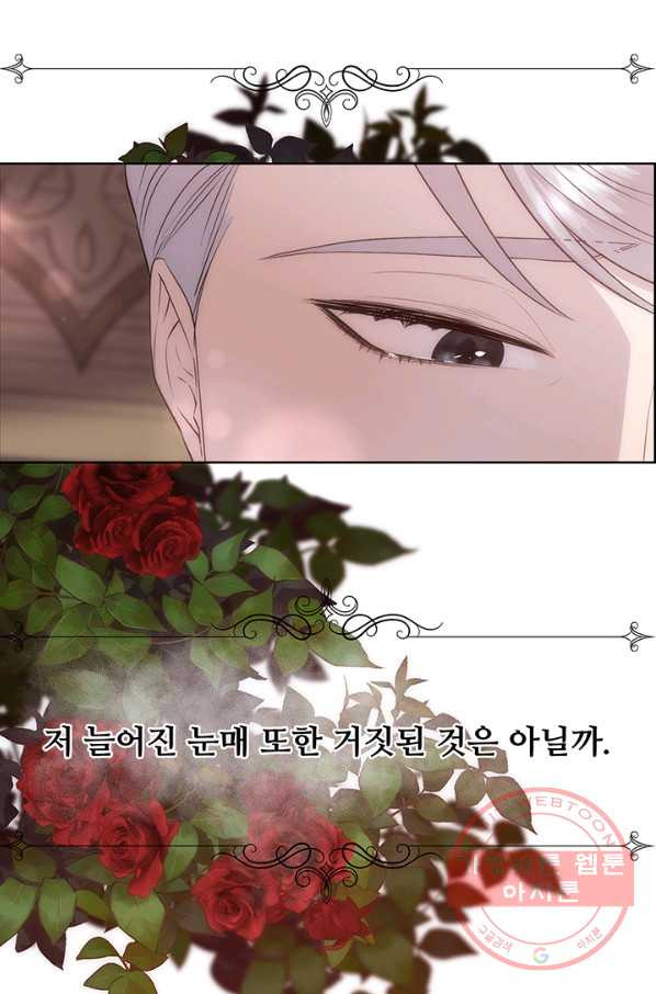 1639877333711s1ahsd9df19.jpeg