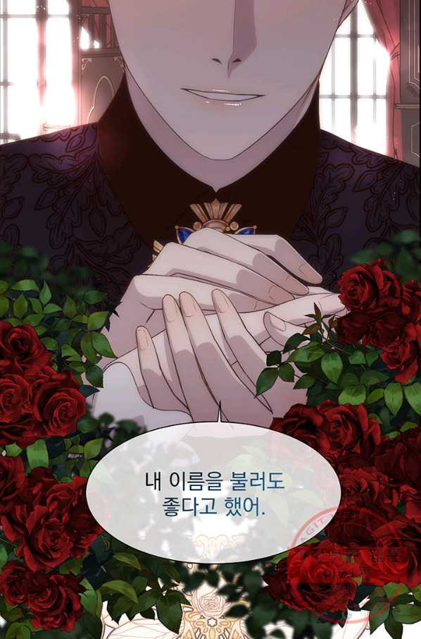1639877334148wrpch2834mj.jpeg