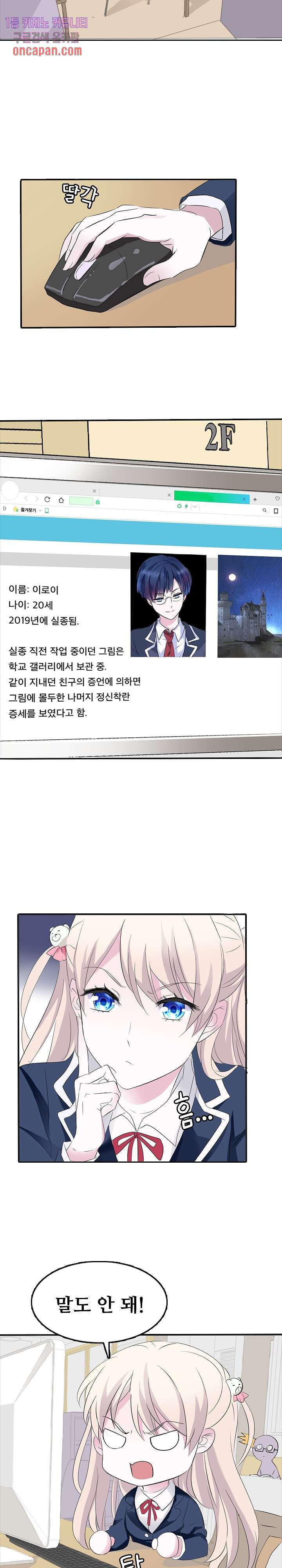 1639876029128996iprnprb.jpeg