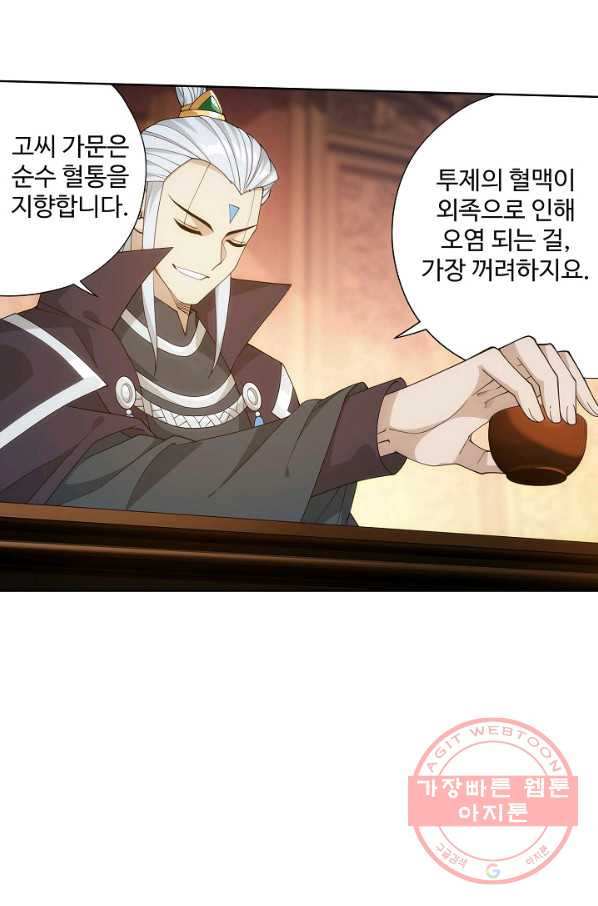 16384381541078onyamelo7c.jpeg