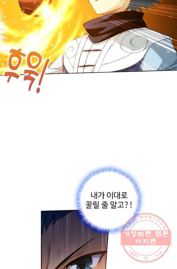 1638438154345c15x391a45r.jpeg