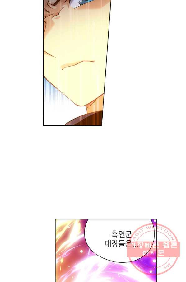 1638438154448upnqimdhalm.jpeg