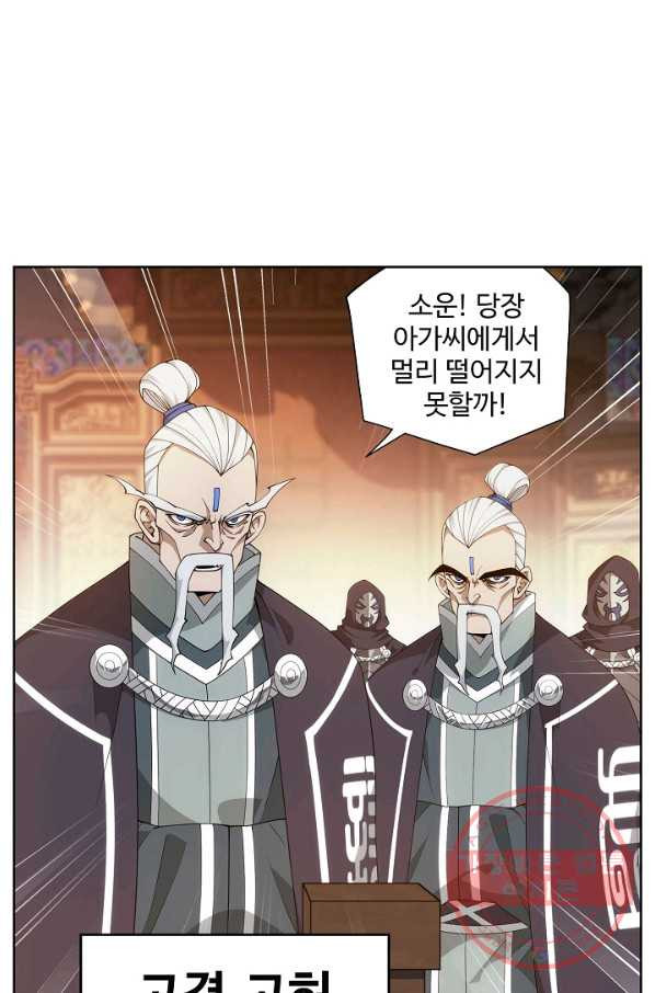 16384381583279bap3cacg3u.jpeg