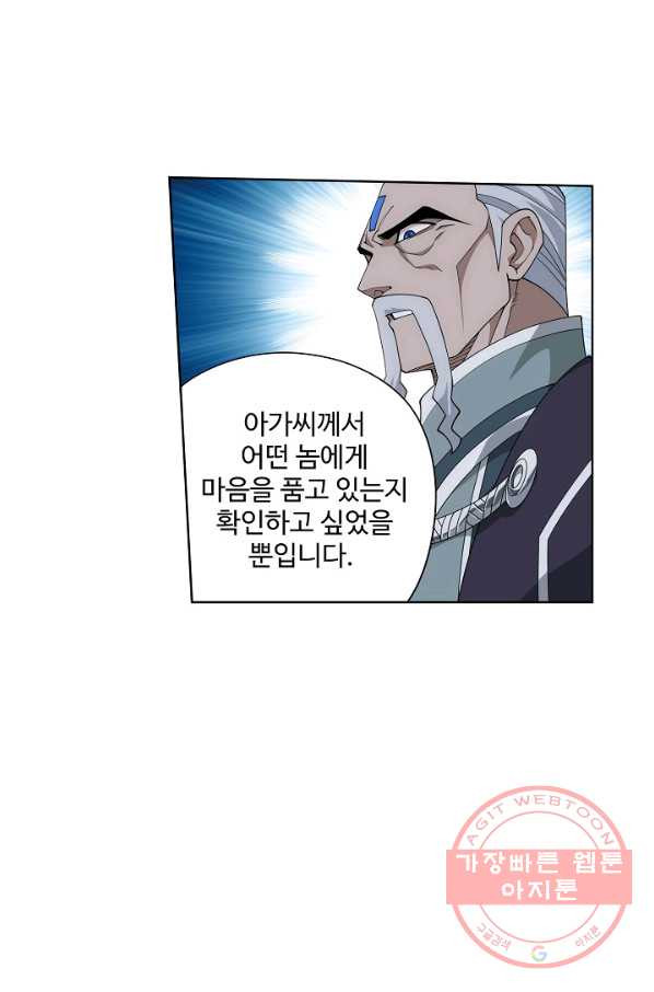 1638438158546i2tgmwvisol.jpeg