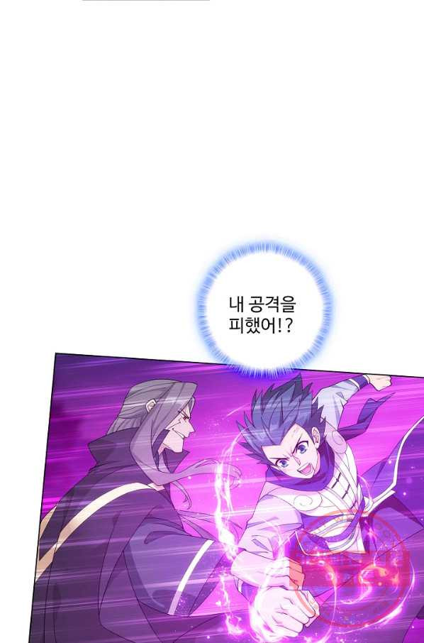 16384382231196x6smmbxix.jpeg