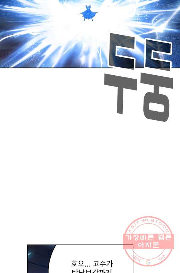 1638438243431hak5bd488c6.jpeg
