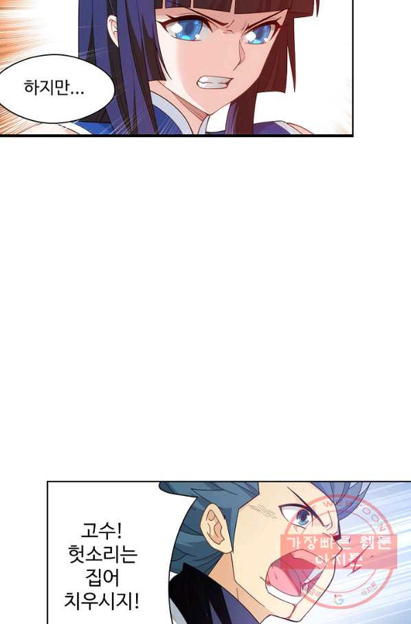 16384382499749ggte3ed4rv.jpeg