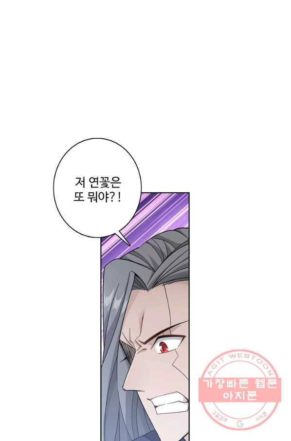 1638438250391cujit4cikyo.jpeg