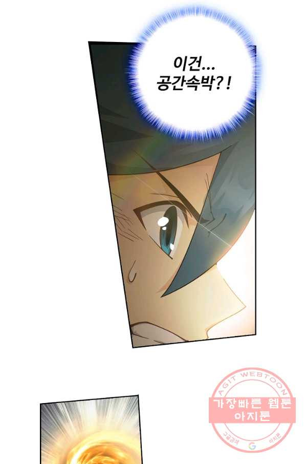 1638438251336jy9kqw0unm.jpeg