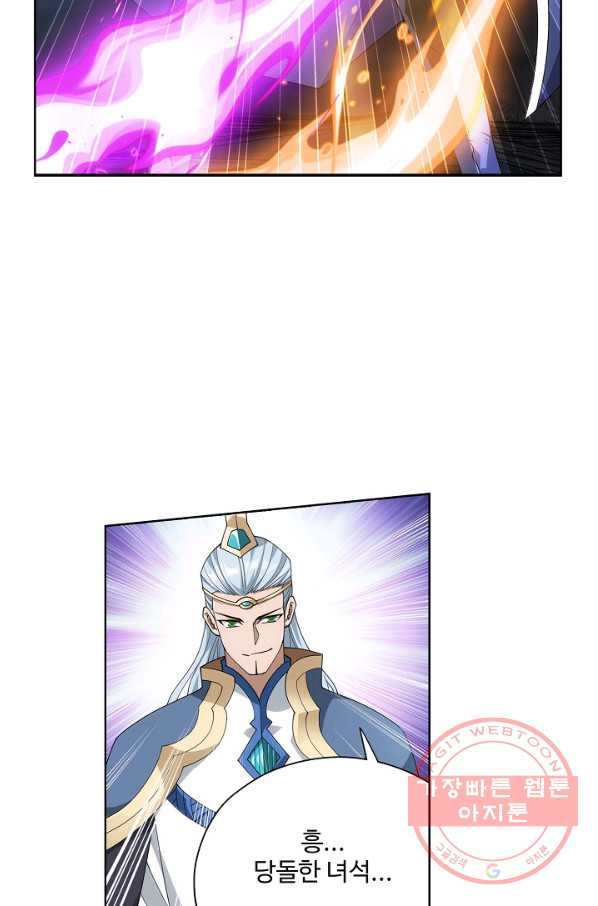 1638438264834pwptgr36ati.jpeg