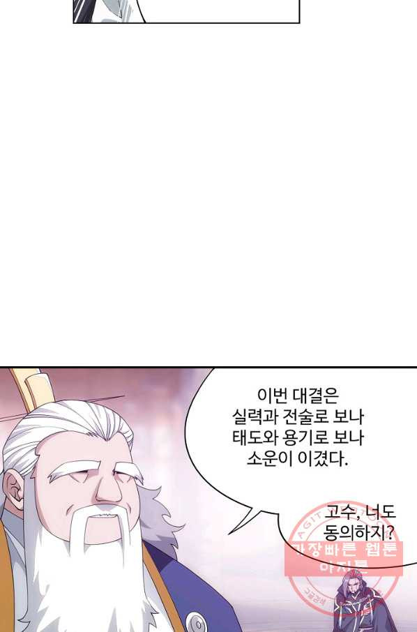 1638438264935a0ki81rnx94.jpeg