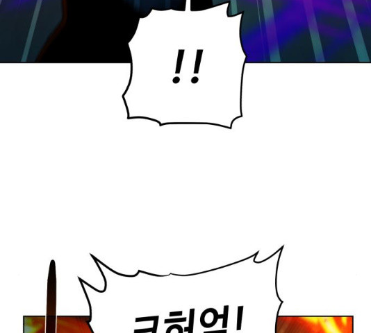 16383760352943rrzhd7uup7.jpeg