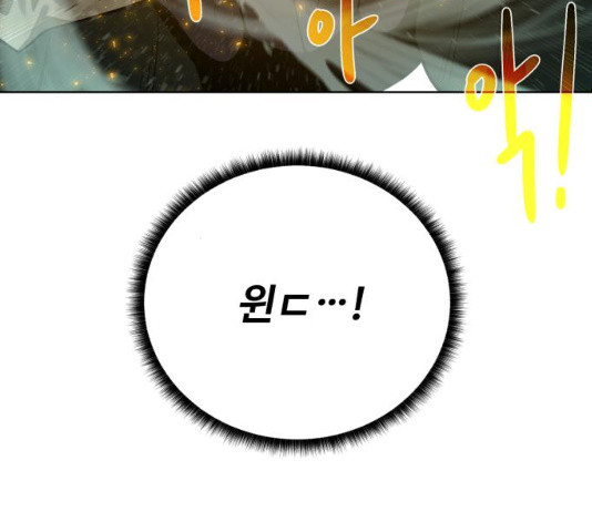 1638376038777ii5tyao598o.jpeg