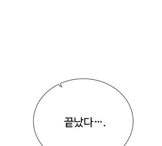 1638376044505qvhgtssth5f.jpeg