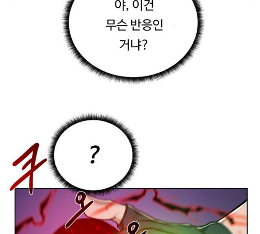16383760470219rs2dhx2z79.jpeg