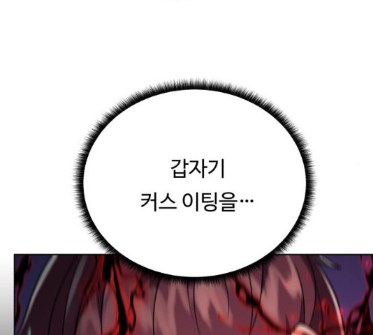 1638376047900p2kdvrjla5e.jpeg