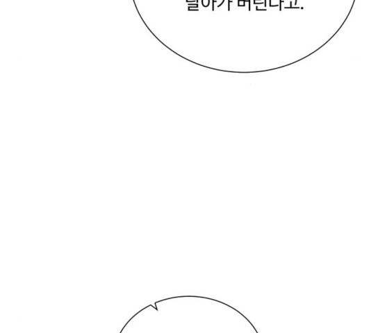16383760678706b19pkj15dl.jpeg