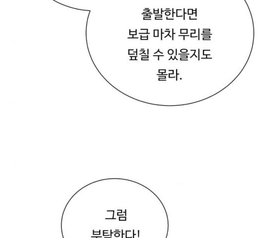 1638376069471lam0j138ock.jpeg