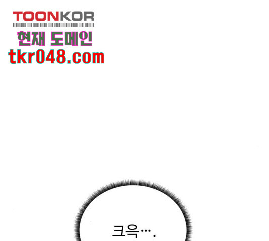 1638376070575z0onasl35rl.jpeg
